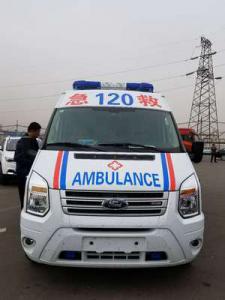 蒙阴县跨省长途